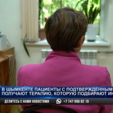 О жизни с ВИЧ инфекцией рассказала женщина из Шымкента