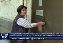 В Шымкенте разгорелся скандал вокруг крупных компаний-операторов домофонов