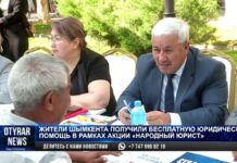 В Шымкенте прошла акция «Народный юрист»