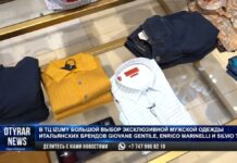 В ТЦ IZUMY представили большой выбор эксклюзивной мужской одежды итальянских брендов Giovane Gentile, Enrico Marinelli и Silvio Totti