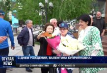 Основатель медиахолдинга OTYRAR отмечает юбилей