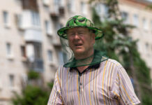 Противная тема