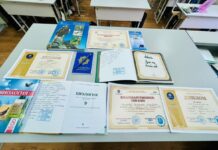 Олимпиадный праздник