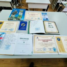 Олимпиадный праздник