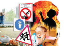 Травмы детей: в ответе прежде всего родители!