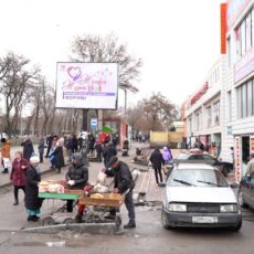 Как не лишиться имущества и средств юрлицам рассказали специалисты