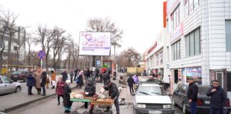 Как не лишиться имущества и средств юрлицам рассказали специалисты