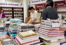 50 работников детской библиотеки могут остаться без работы