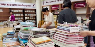 50 работников детской библиотеки могут остаться без работы