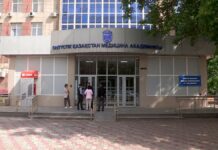 Профессор медакадемии скончался от травм в Шымкенте