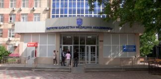 Профессор медакадемии скончался от травм в Шымкенте