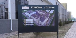 В смерти 5 пассажиров признан виновным 60-летний водитель из Шымкента