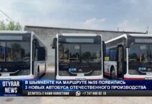На маршруте №55 будут курсировать 3 новых автобуса в Шымкенте