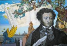 Гений, который стал СВОИМ