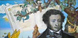 Гений, который стал СВОИМ