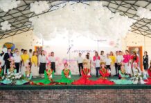 Воспитанники центра поддержки детей празднуют международный день защиты детей