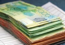 В Правительстве обещают рост заработных плат казахстанцам