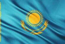 День государственных символов празднуют в Казахстане