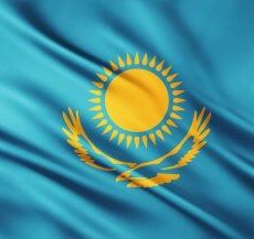 День государственных символов празднуют в Казахстане