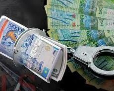 Без названия