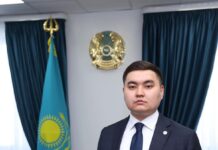 Назначен на должность руководителя управления туризма, внешних связей и креативной индустрии