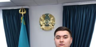 Назначен на должность руководителя управления туризма, внешних связей и креативной индустрии