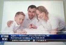 Как ЭКО помогло шымкентцам обрести счастье