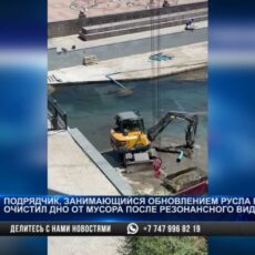 Строители сбрасывали мусор в русло реки Кошкарата