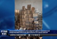 Громкое дело о задержании владельца спиртзавода расследуется в Шымкенте