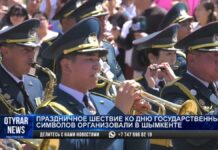 Иностранцы восхитились гимном Казахстана