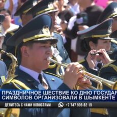 Иностранцы восхитились гимном Казахстана