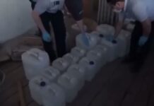 Нарколабораторию обнаружили в Шымкенте