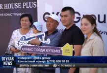 Новый жилой комплекс Asar House Plus открылся в Шымкенте