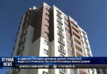 В центре Туркестана ведется строительство 20 высотных жилых домов