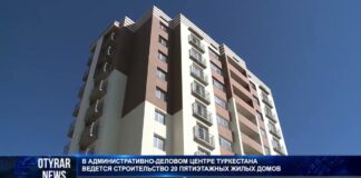 В центре Туркестана ведется строительство 20 высотных жилых домов