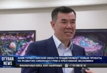 Сделать из Туркестана Голливуд планирует Нурлан Коянбаев