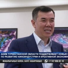 Сделать из Туркестана Голливуд планирует Нурлан Коянбаев