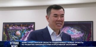 Сделать из Туркестана Голливуд планирует Нурлан Коянбаев