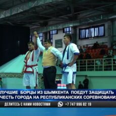 Лучшего борца по «қазақша күрес» выбрали в Шымкенте