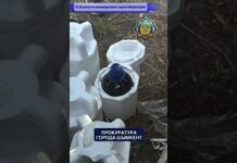 10 кг мефедрона и 2 тонны прекурсоров обнаружили в нарколаборатории в Шымкенте