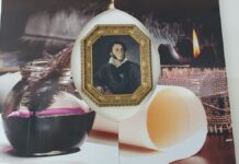 Пушкин – и наше ВСЕ!