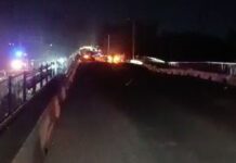 Частичное обрушение моста произошло в микрорайоне Жанаталап