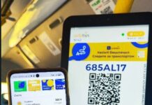 В общественном транспорте Шымкента действует только безналичный расчёт Оплата проезда в приложении Avtobys