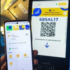 В общественном транспорте Шымкента действует только безналичный расчёт Оплата проезда в приложении Avtobys