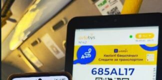 В общественном транспорте Шымкента действует только безналичный расчёт Оплата проезда в приложении Avtobys