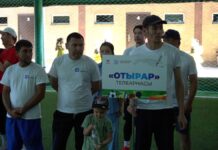 Спартакиада ко дню работников СМИ прошла в Шымкенте