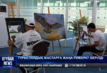 Новый центр для молодежи открылся в Туркестане