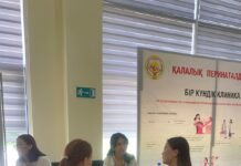 Молодежные центры здоровья Шымкента на страже репродуктивного благополучия