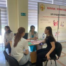 Молодежные центры здоровья Шымкента на страже репродуктивного благополучия