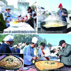 Праздник вкуса и эмоций! Гастрономический фестиваль «ДәмДәсTour» прошел 30 марта на площади Аль-Фараби